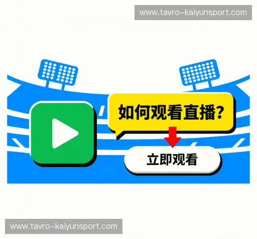 问题解答窗